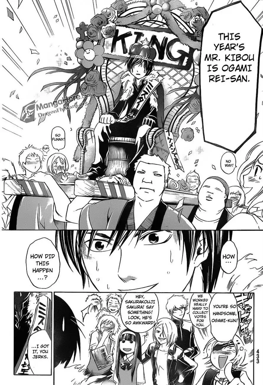 Code: Breaker Chapter 152 13